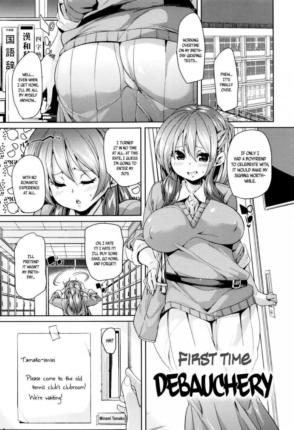 Hentai Manga Comic-Soft & Melty   Impregnation Addiction!-Chapter 9-1